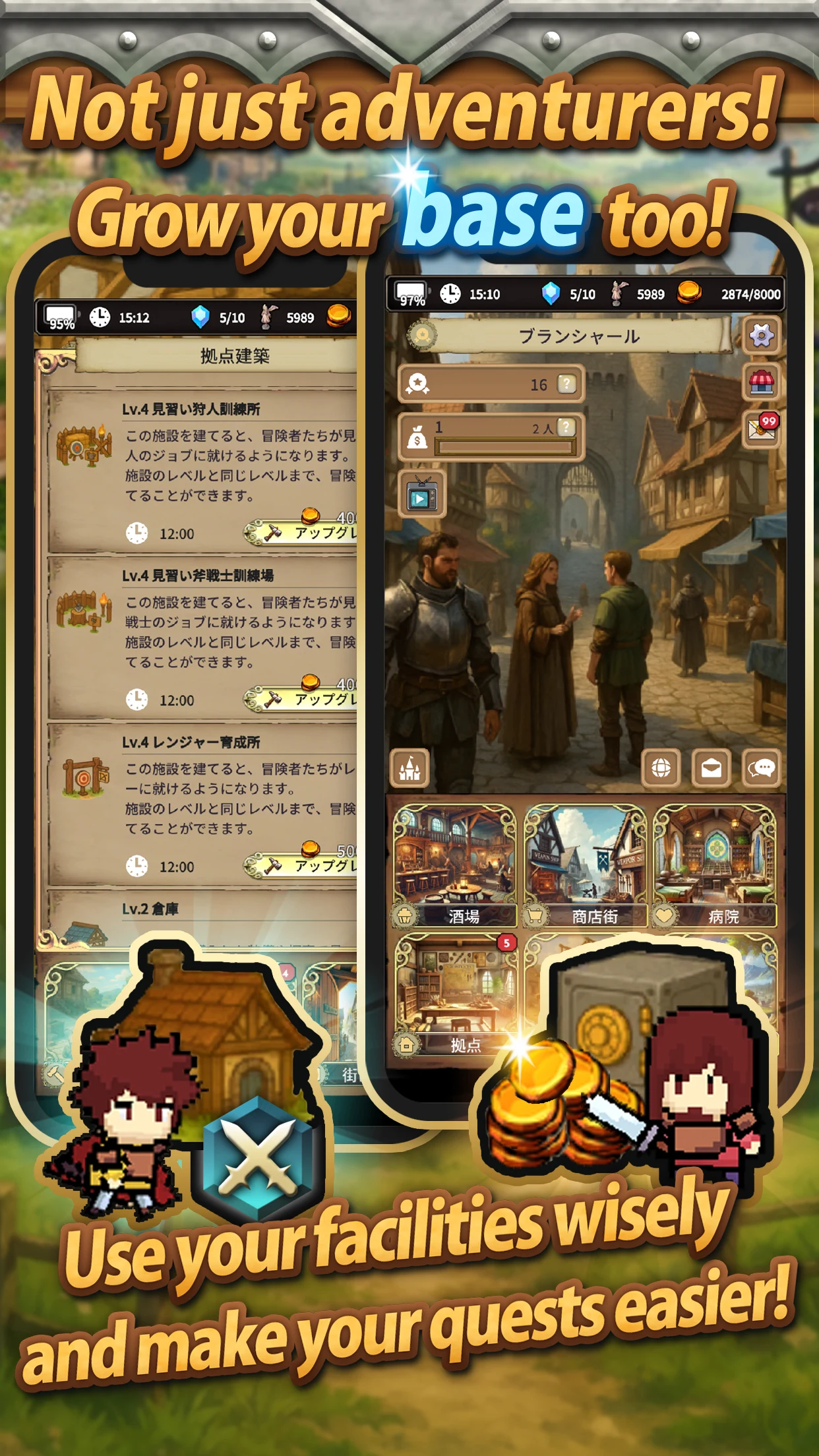 Idle Game The Silent Archivist screenshot