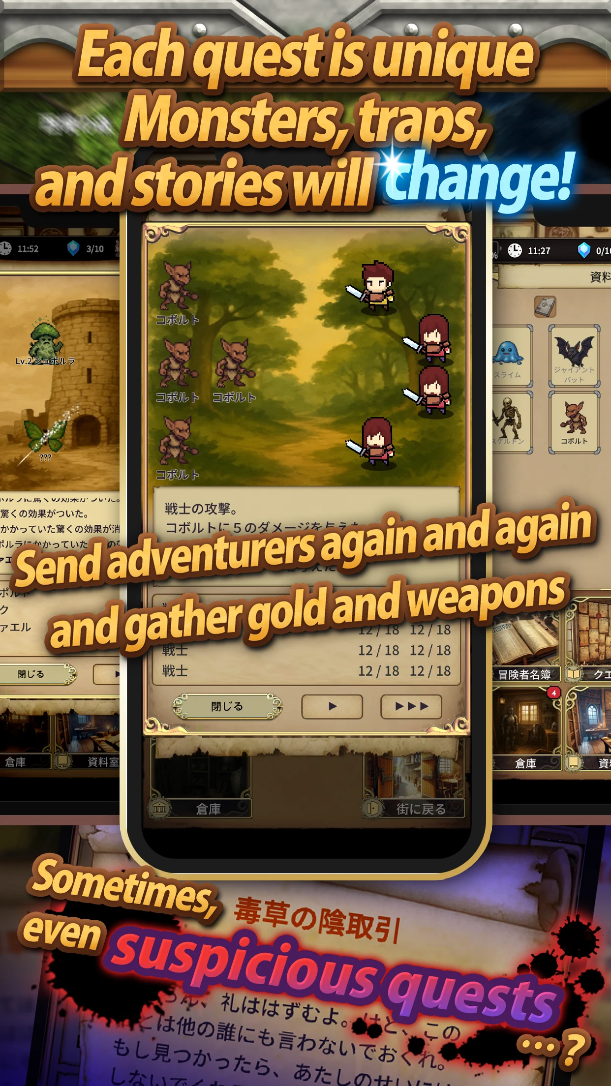 Idle Game The Silent Archivist screenshot