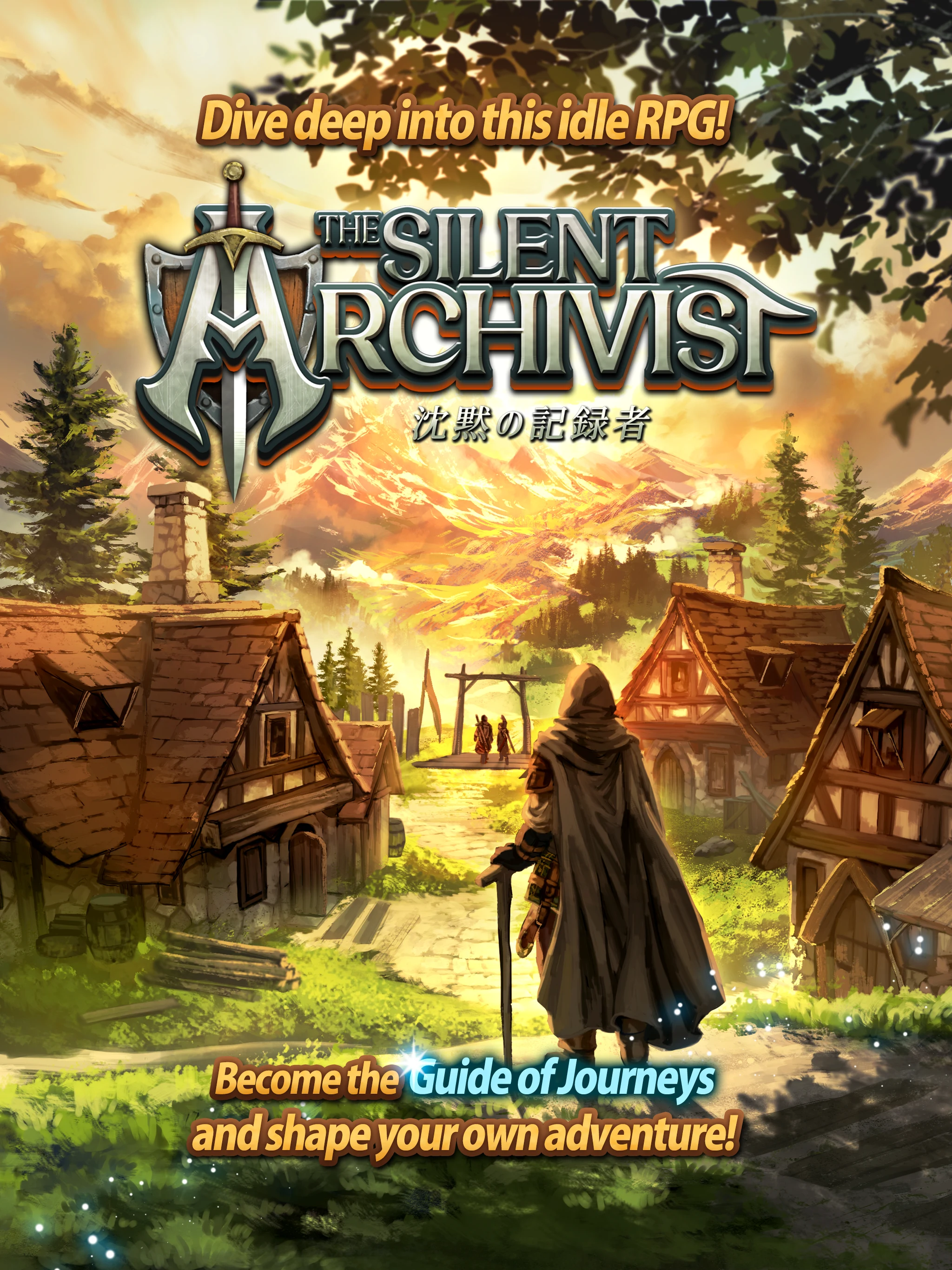 Idle Game The Silent Archivist screenshot